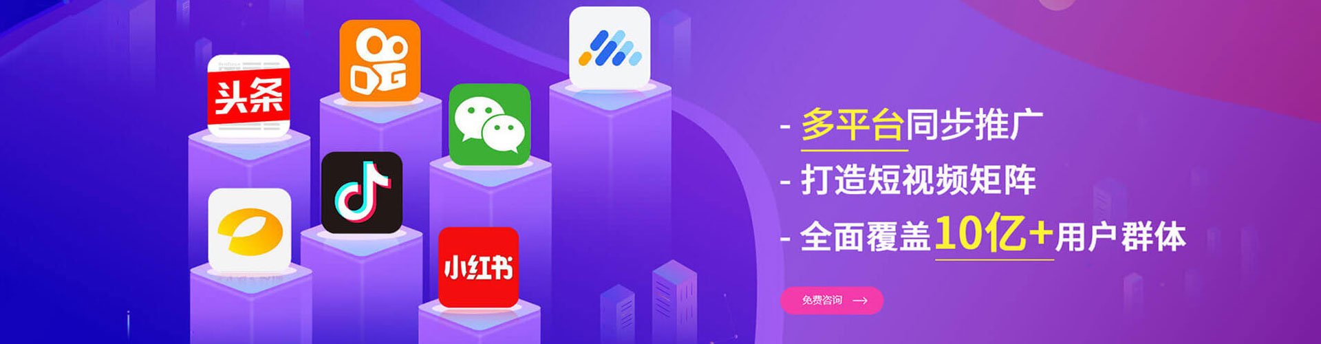 防城百度竞价赚钱